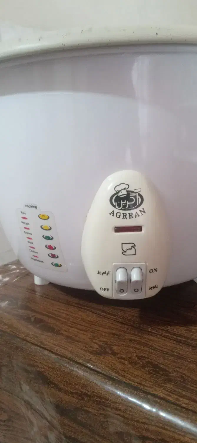 پلوپز  آرام پز|اجاق گاز و لوازم برقی پخت‌وپز|مشهد, شهید معقول|دیوار