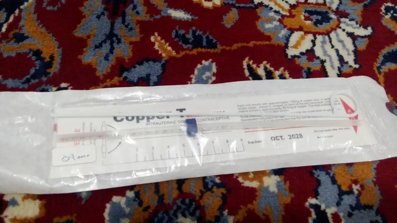 فروش دستگاه آی یو دی|آرایشی، بهداشتی، درمانی|بانه, |دیوار