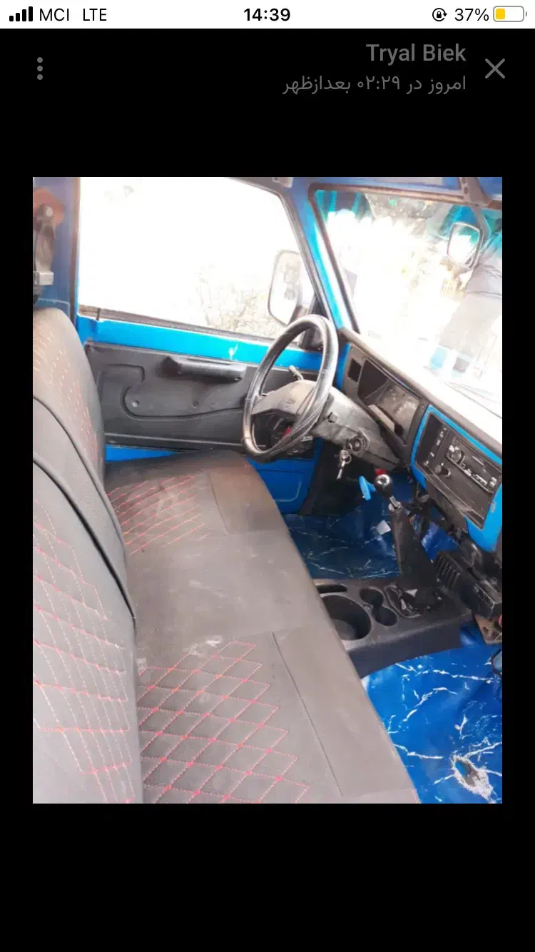 نیسان مدل۸۴|خودرو سواری و وانت|تبریز, |دیوار