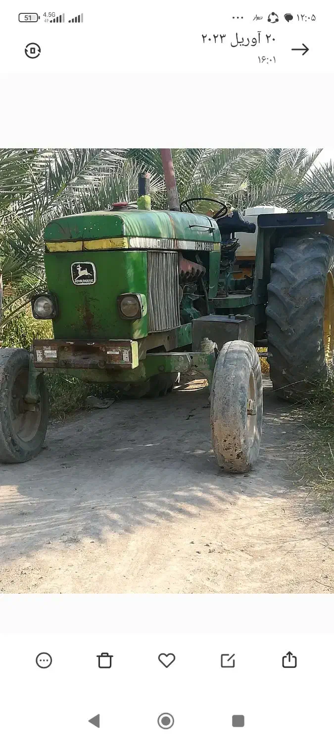 فروش تراکتور جاندیر شش سیلندر 3140|خودرو سنگین|فراشبند, |دیوار