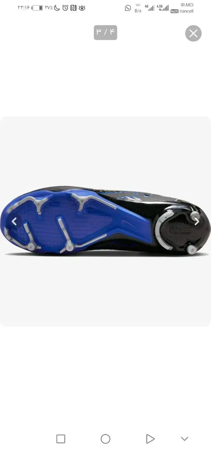 کفش نایکی اورجینال|کیف، کفش، کمربند|شیراز, ملاصدرا|دیوار