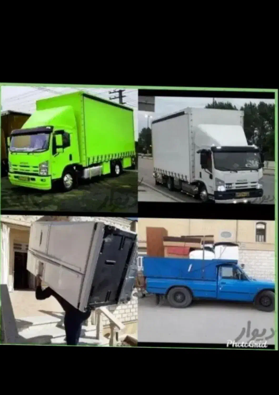 شرکت اثاث منزل اساسکشی اسبابکشی جابجایی کارگر|خدمات حمل و نقل|اصفهان, پروین|دیوار