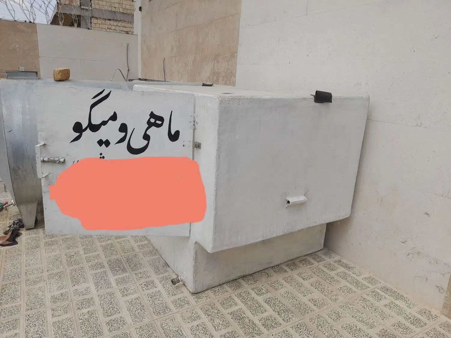 یخچال وانت پراید|قطعات یدکی و لوازم جانبی|شیراز, جوادیه|دیوار