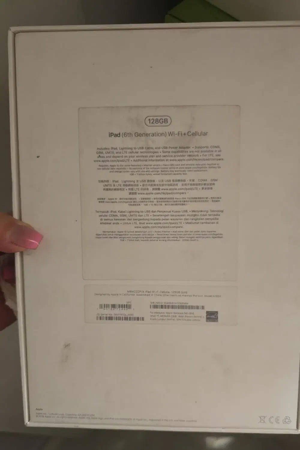 ipad 6 ایپد۶|تبلت|تهران, کوی فراز|دیوار