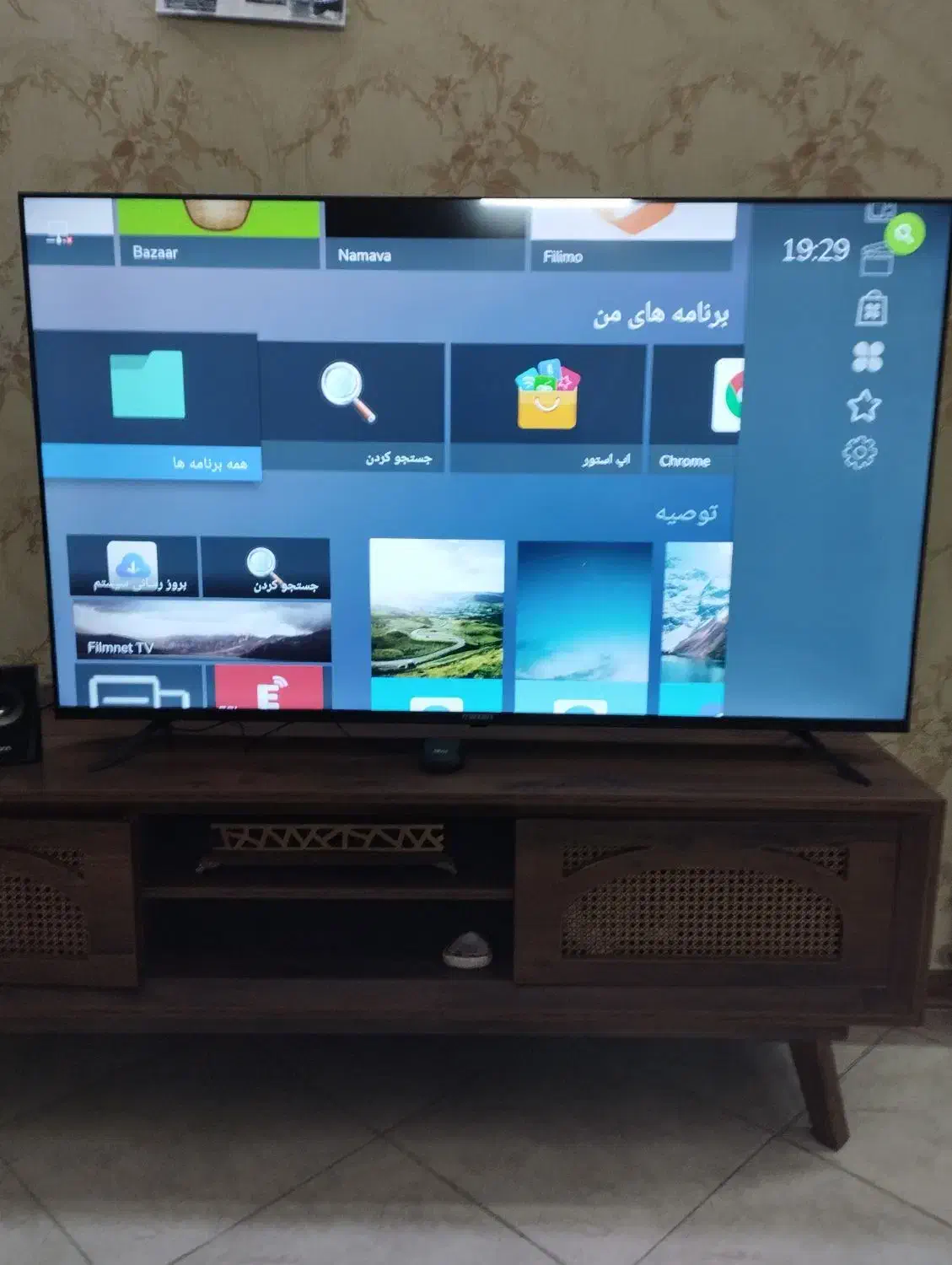 تلویزیون ۵۸ مکسن در حد نو|تلویزیون و پروژکتور|مشهد, جانباز|دیوار