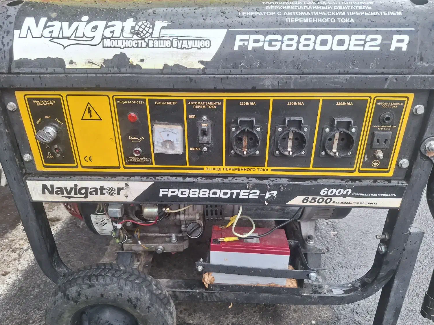 موتوربرق|ماشین‌آلات صنعتی|ری, شهید غیوری (ابن باویه)|دیوار