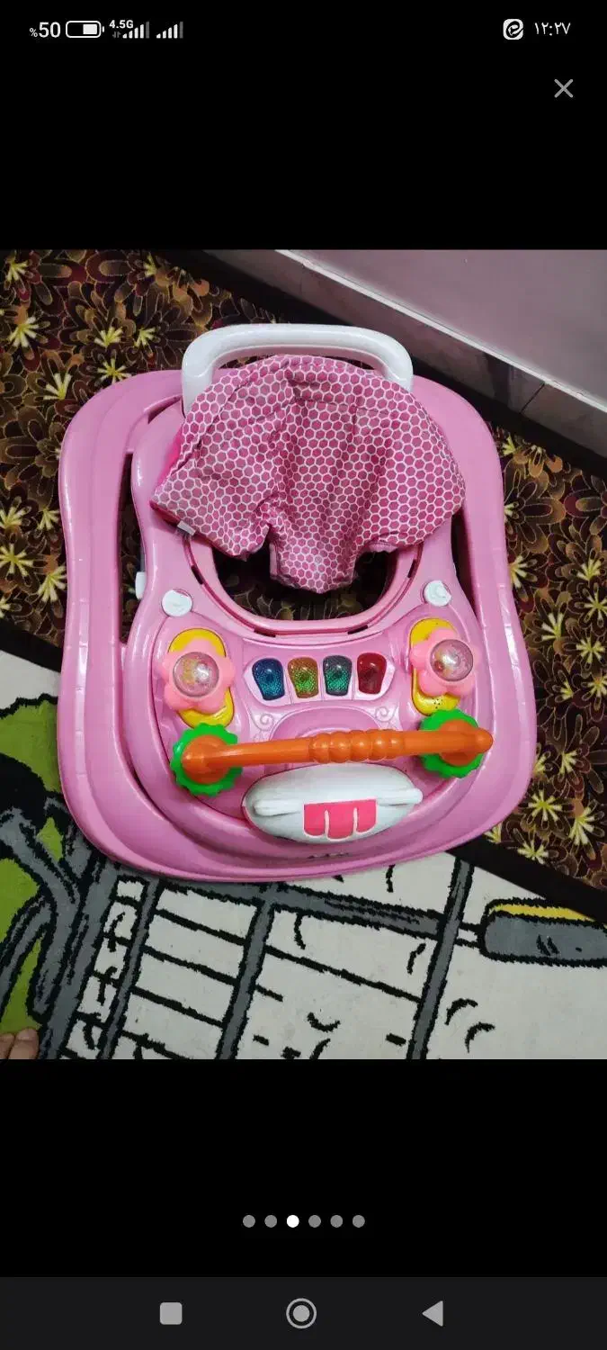 وسایل کودک رو روئک|سماور، چای‌ساز، قهوه‌ساز|خمینی‌شهر, |دیوار