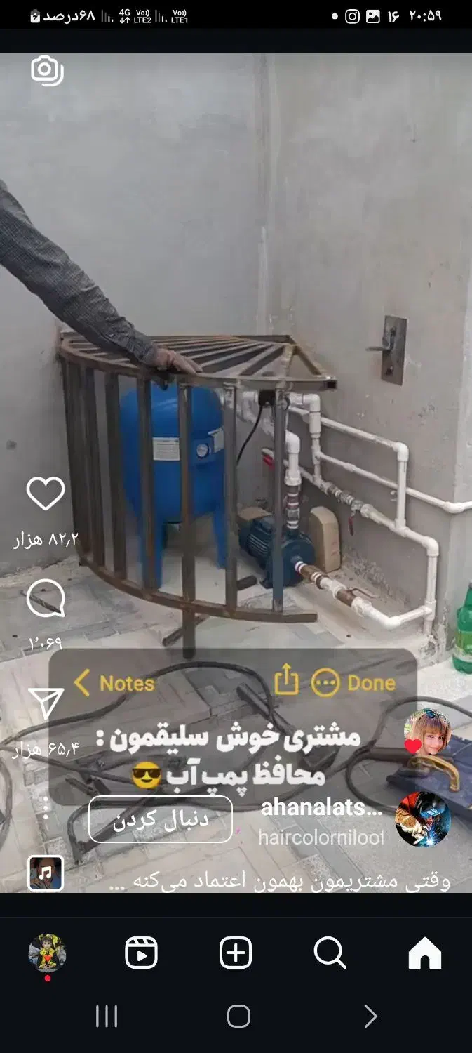 ۱۶۰ متر  بیست متری شهرداری|فروش خانه و ویلا|اهواز, بیست متری شهرداری|دیوار