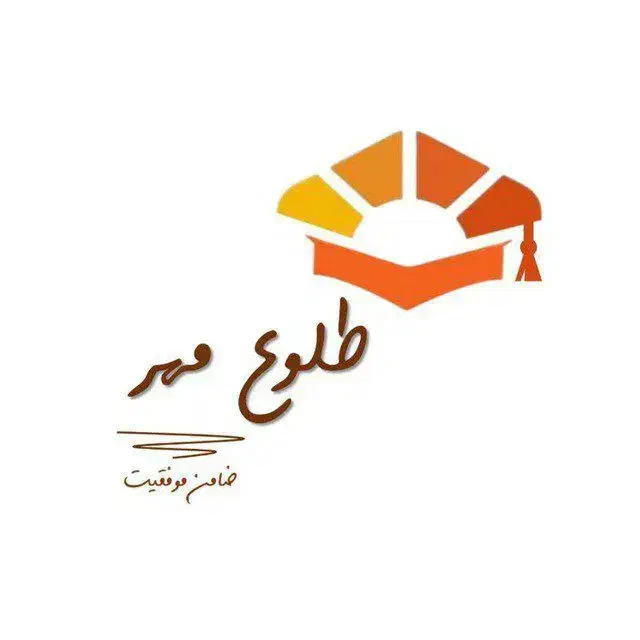 تدریس خصوصی توسط مدرسین رتبه برتر|خدمات آموزشی|کرج, دانشگاه هنر تهران (پردیس کرج)|دیوار