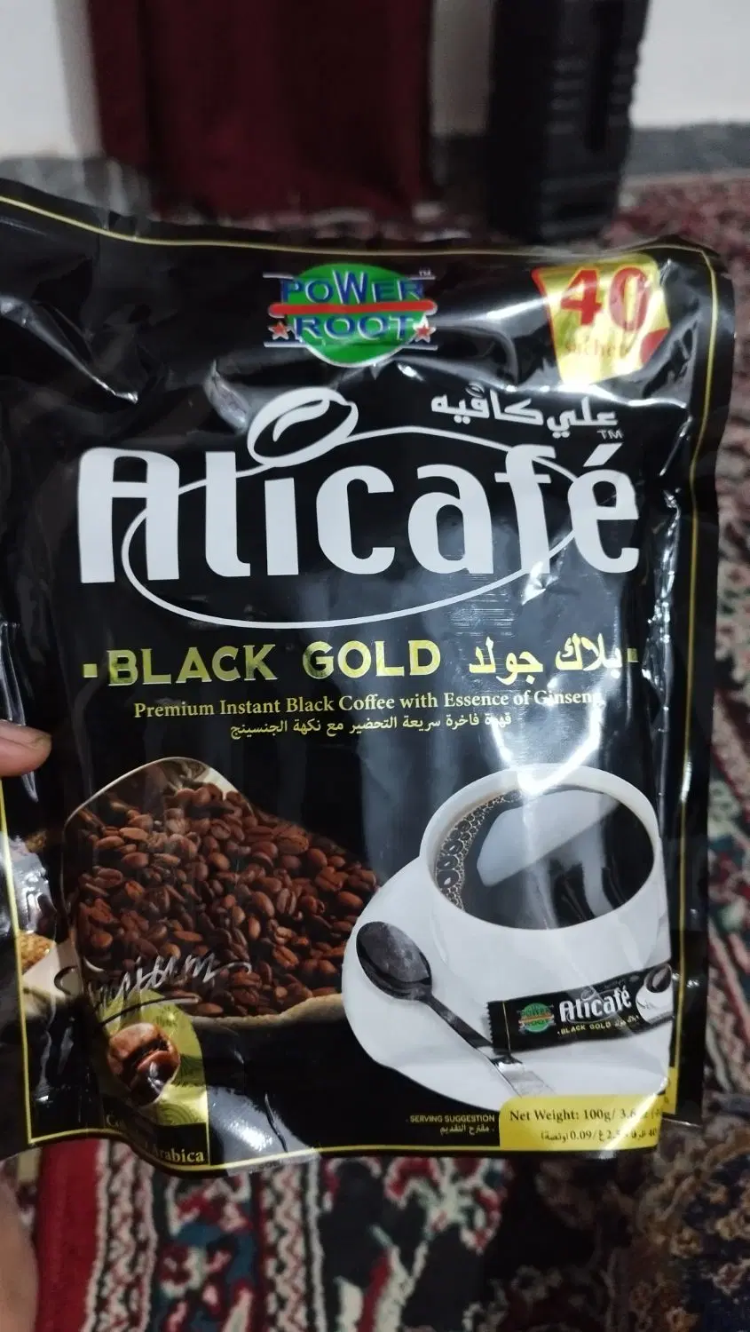 قهوه|خوردنی و آشامیدنی|سوسنگرد, |دیوار