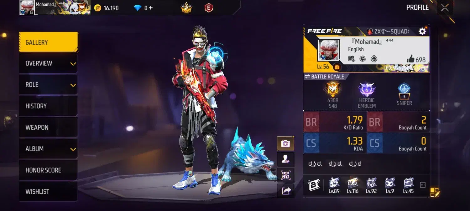 یک اکانت فیرفایر لول 56 بی‌نظیر|کنسول، بازی ویدئویی و آنلاین|قشلاق دشت, |دیوار