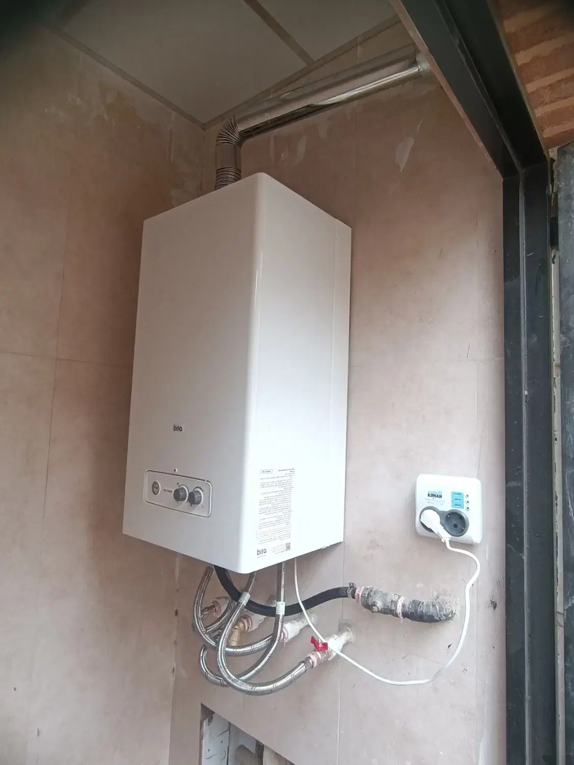 نصب و تعمیرات پکیج|خدمات پیشه و مهارت|قم, انسجام|دیوار