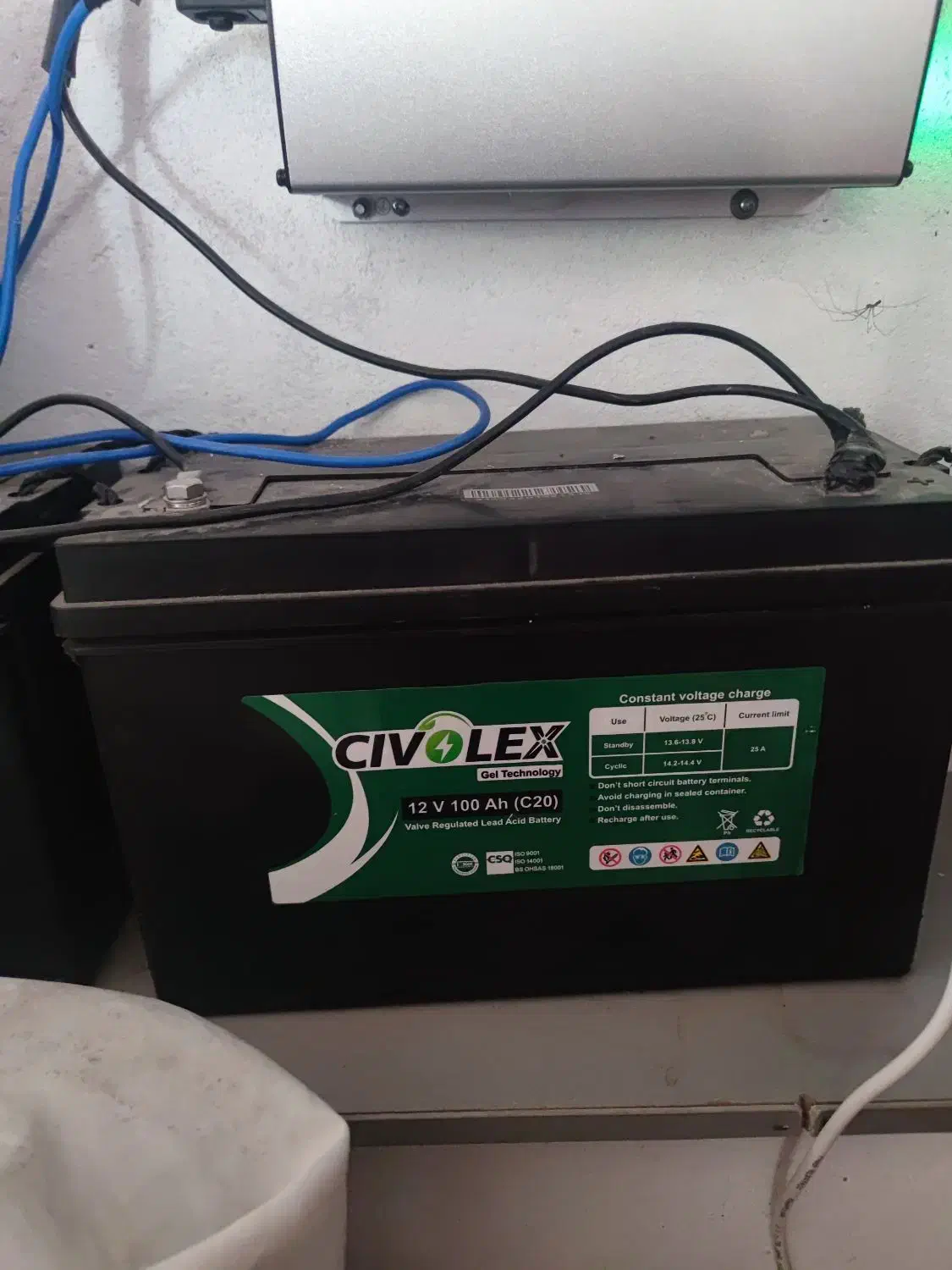 پنل خورشیدی|سایر لوازم برقی|تنکابن, |دیوار