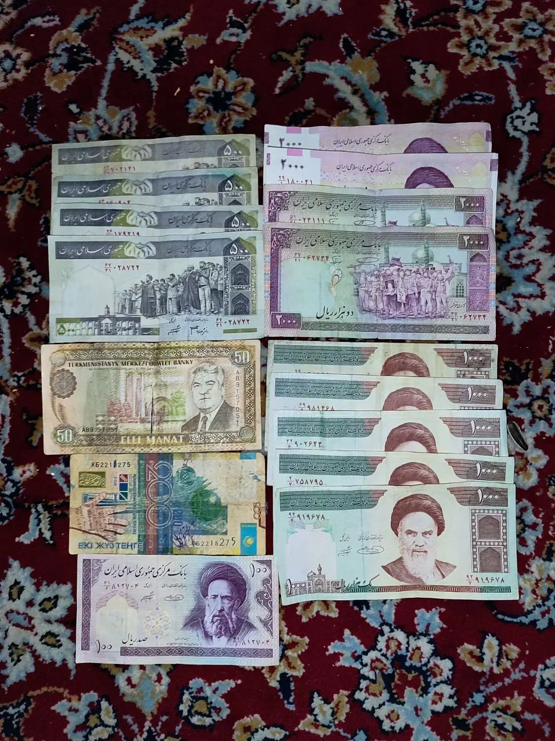 پول قدیمی کلکسیونی|کلکسیون سکه، تمبر، اسکناس|قوچان, |دیوار