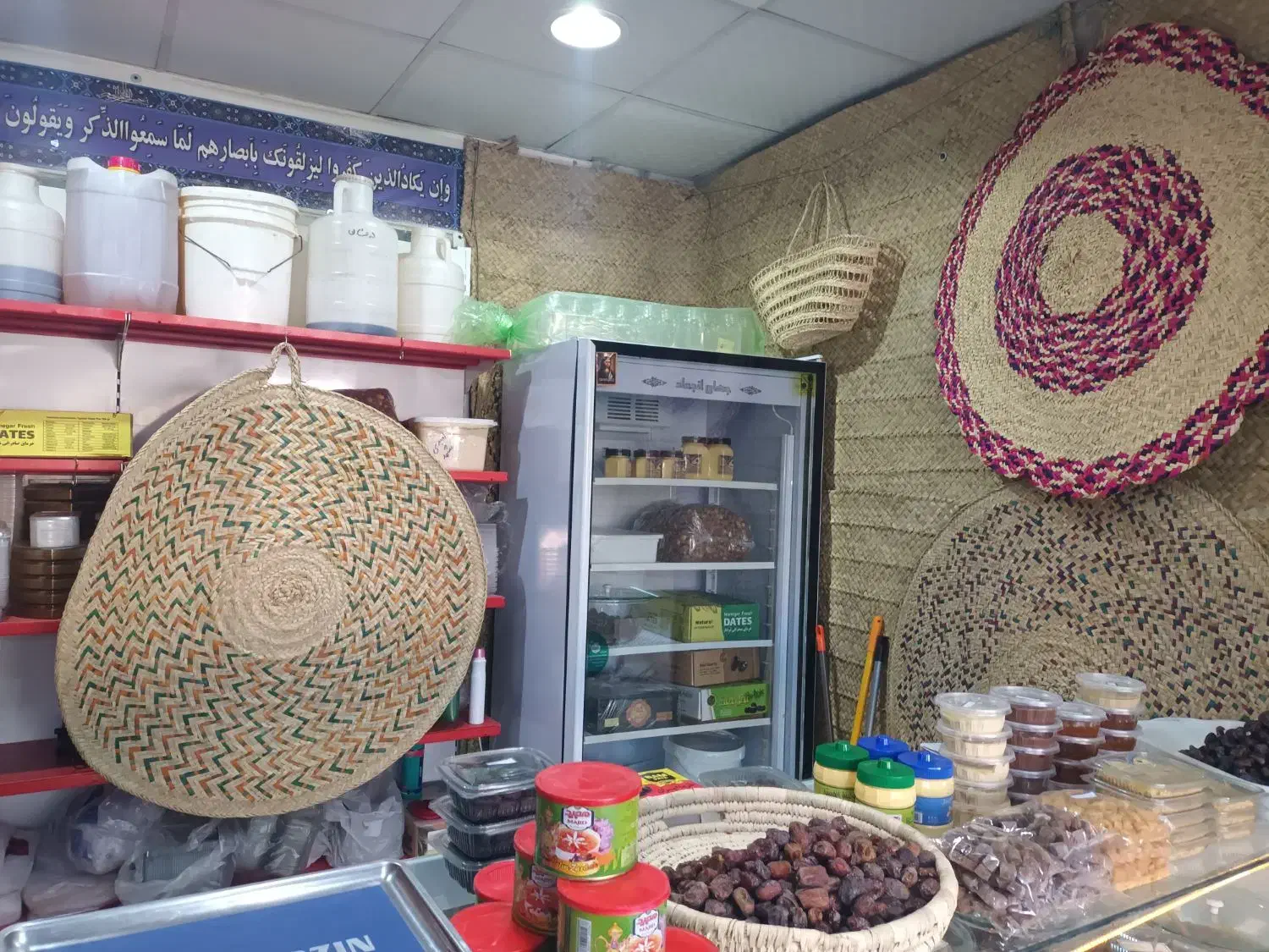 واگذاری وسایل و اجناس مغازه به طور کامل|حراج|مشهد, هفده شهریور|دیوار