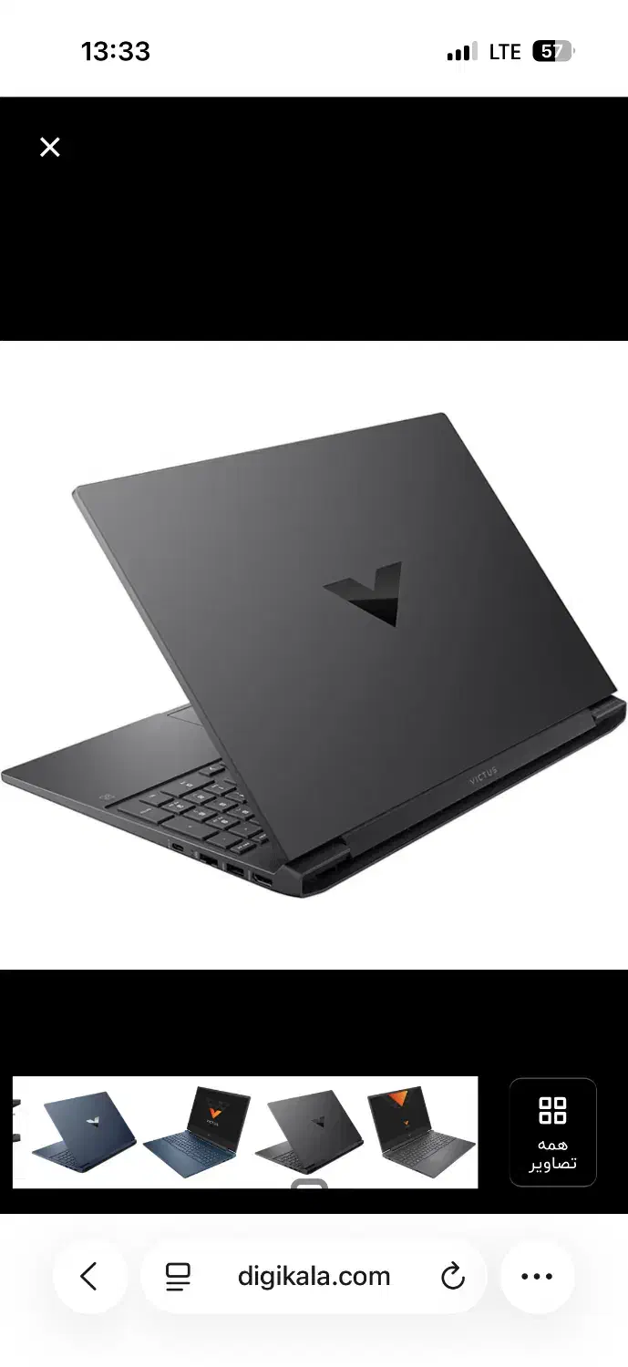 لب تاپ گیمینگ HP victus|رایانه همراه|ساری, |دیوار