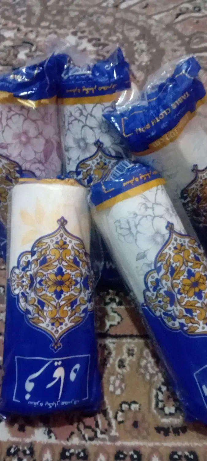 سفره  با بهترین کیفیت  یه کیلویی  فقط ۸۵ هزار|سفره، حوله، دستمال آشپزخانه|قرچک, زیبا شهر|دیوار