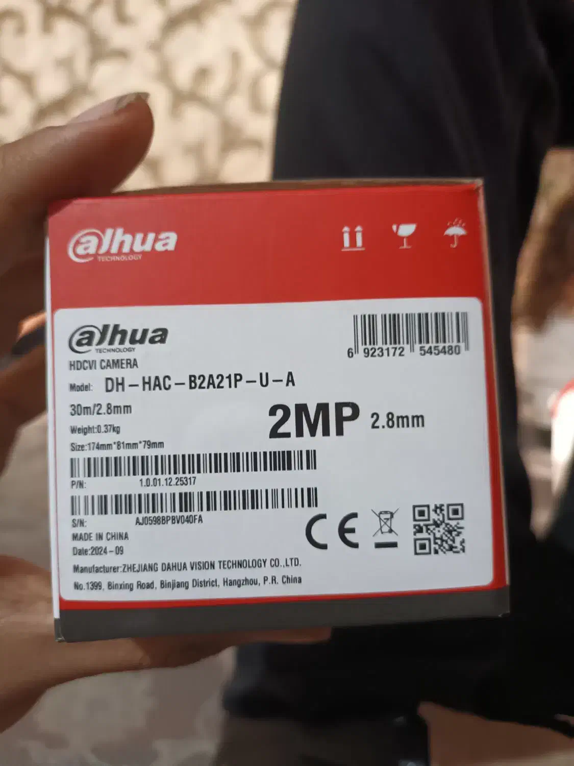 دوبین مدار بسته داهوا دید رنگی مادون قرمز نو|دوربین مداربسته|تهران, طیب|دیوار