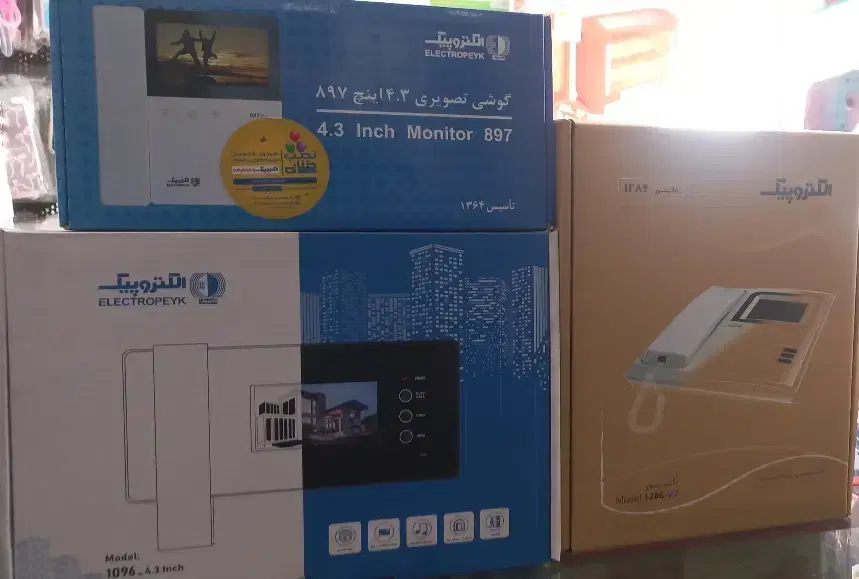 آیفون تصویری الکتروپیک|دوربین مداربسته|تهران, خاک سفید|دیوار