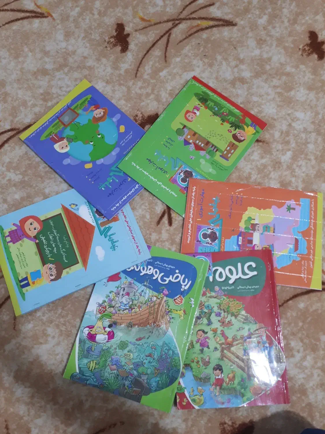 کتابهای پیش دبستانی نونو|کتاب و مجله آموزشی|خرمآباد, |دیوار