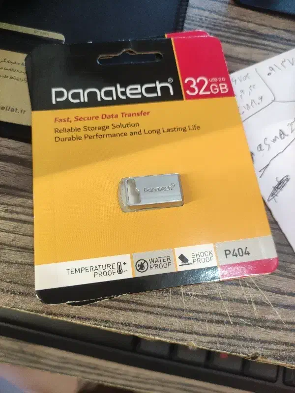 فلش ۳۲|قطعات و لوازم جانبی رایانه|جیرفت, |دیوار