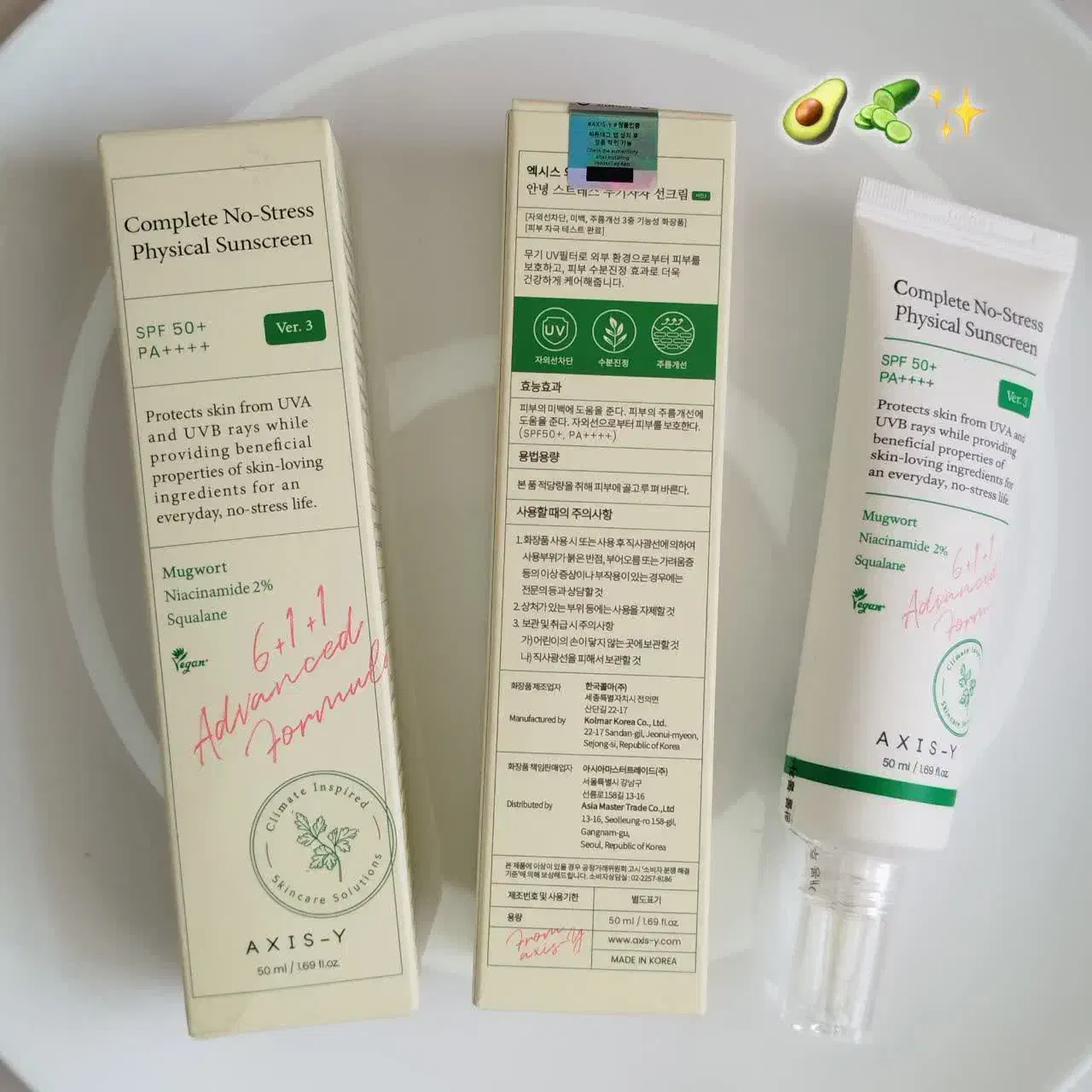 ضدآفتاب اورجینال اکسیس وای|آرایشی، بهداشتی، درمانی|قم, شاه سید علی|دیوار