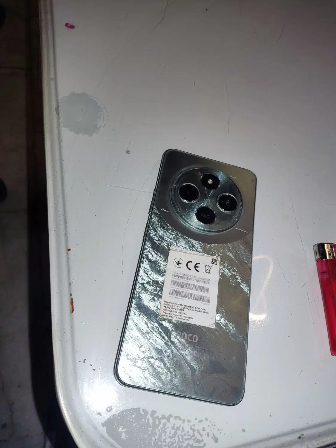 Poco c75  256|موبایل|زاهدان, |دیوار