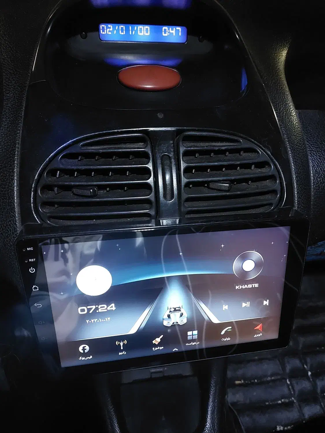 مانیتور با قاب 206|قطعات یدکی و لوازم جانبی|ملایر, |دیوار