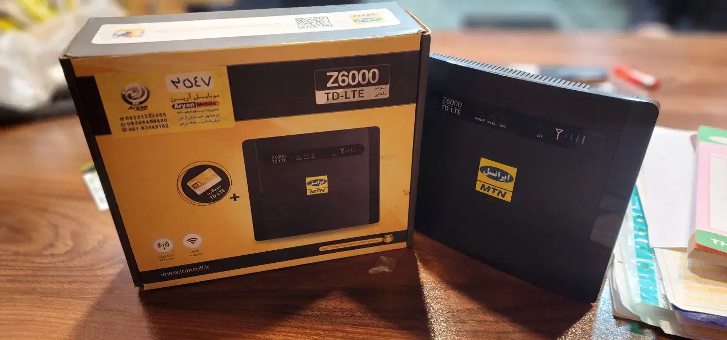 وای فای مودم TD-LTE|مودم و تجهیزات شبکه|آبادان, |دیوار