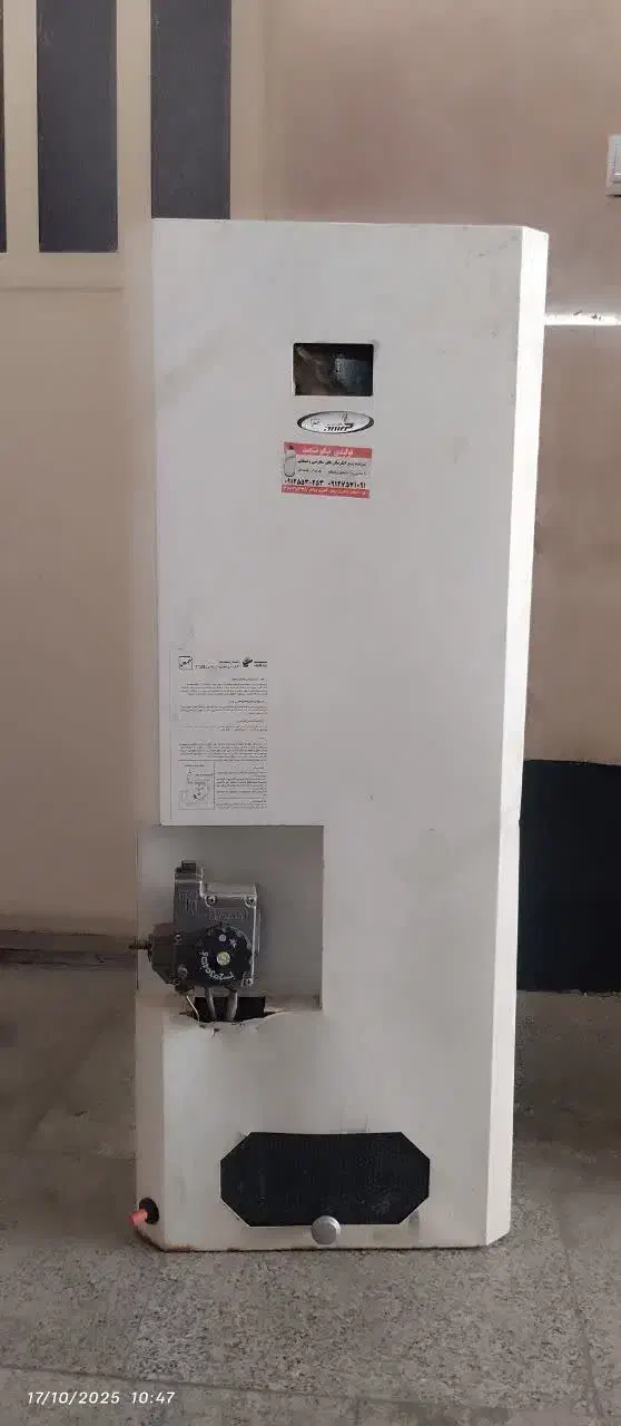 آبگرم کن سوراخ|آبگرمکن، پکیج، شوفاژ|قم, شهرک قدس|دیوار