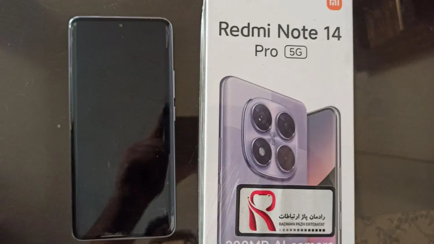 Redmi Note14 Pro 5G|موبایل|اصفهان, پروین|دیوار