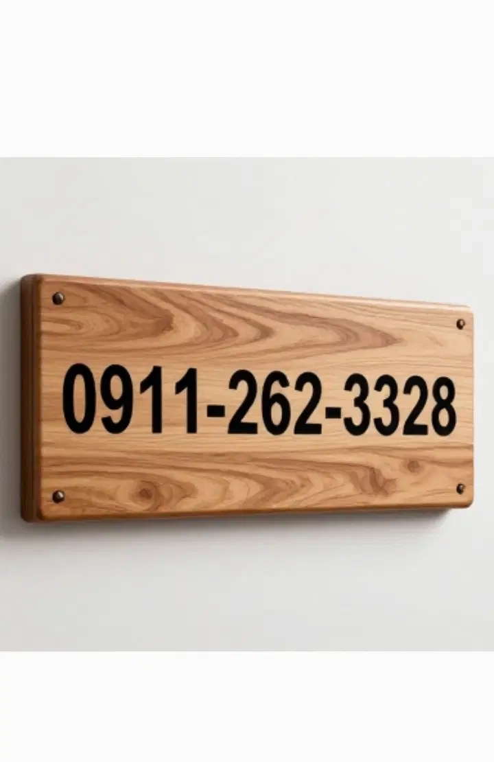 0911-262-3328|سیم‌کارت|گنبد کاووس, |دیوار