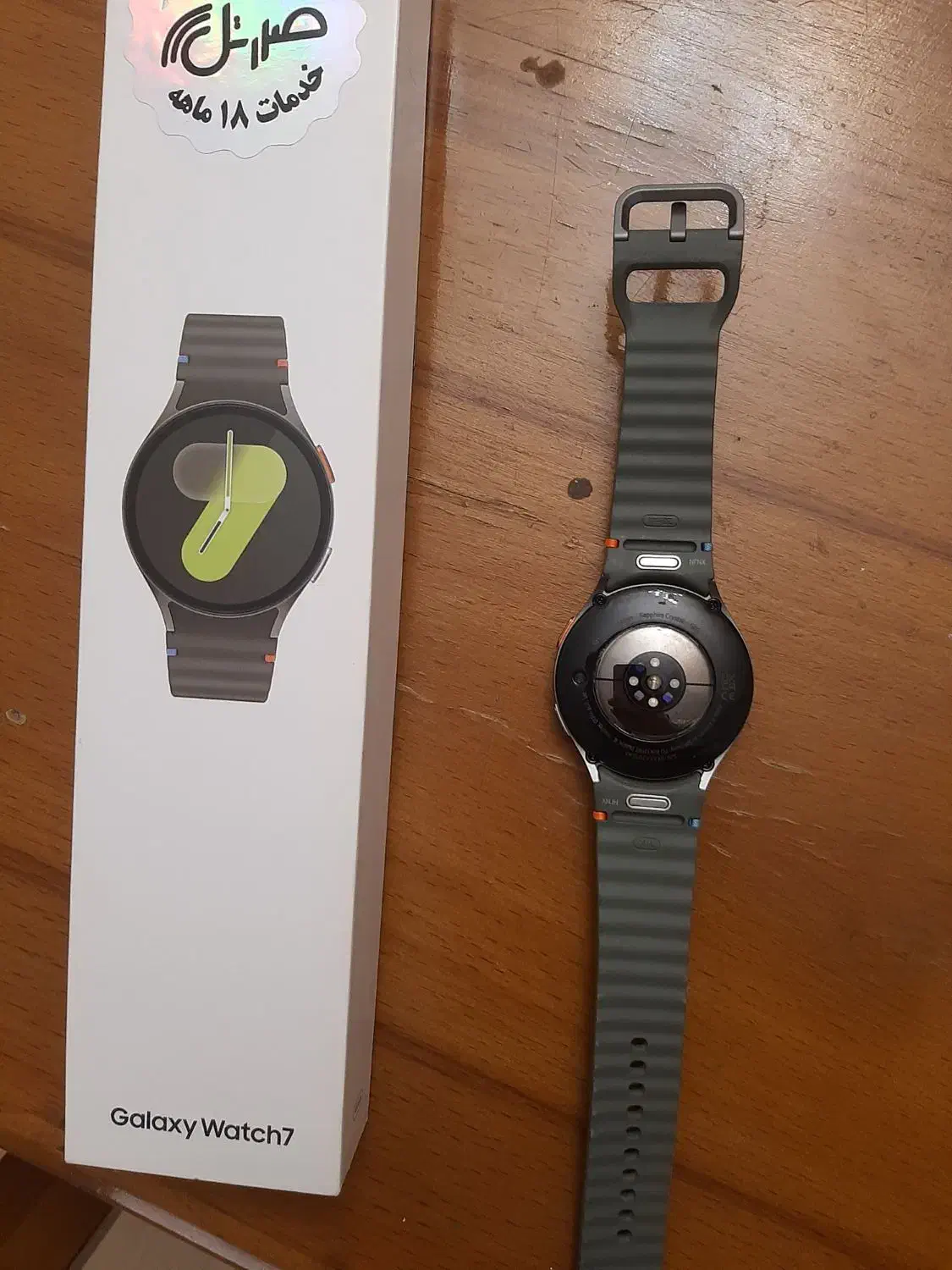 Galaxy watch7 44mm L310|لوازم جانبی موبایل و تبلت|تهران, پاسداران|دیوار