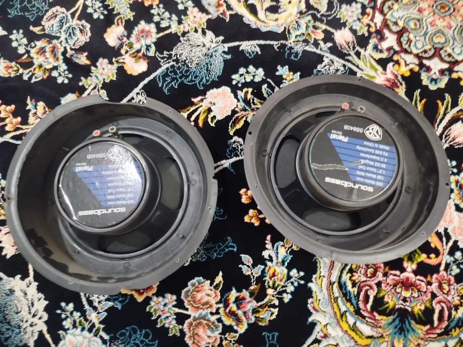 امیلی ومیدرنج|صوتی و تصویری|رامند, |دیوار