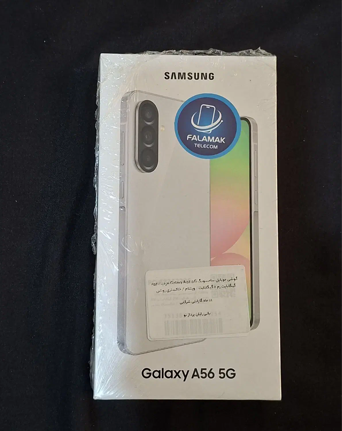 سامسونگ a56 256/8|موبایل|تهران, دکتر هوشیار|دیوار