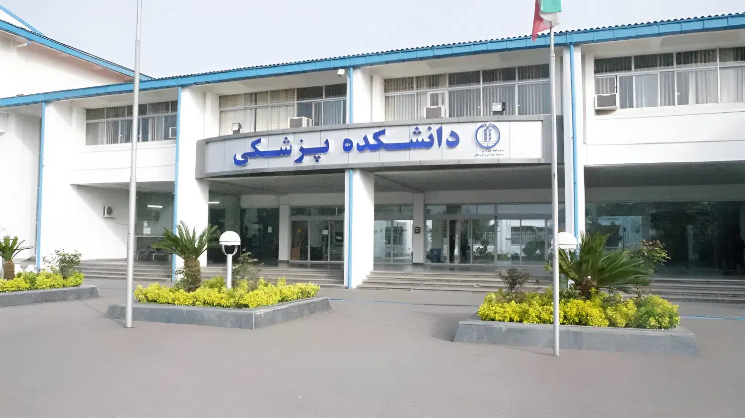 تدریس دروس تخصصی کنکور توسط دانشجویان پزشکی رشت|خدمات آموزشی|رشت, گلسار|دیوار