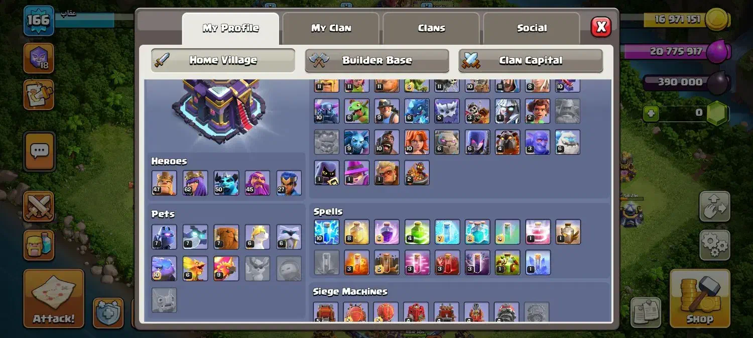 اکانت کلش تان ۱۵|کنسول، بازی ویدئویی و آنلاین|اندیشه, اندیشه فاز ۵|دیوار