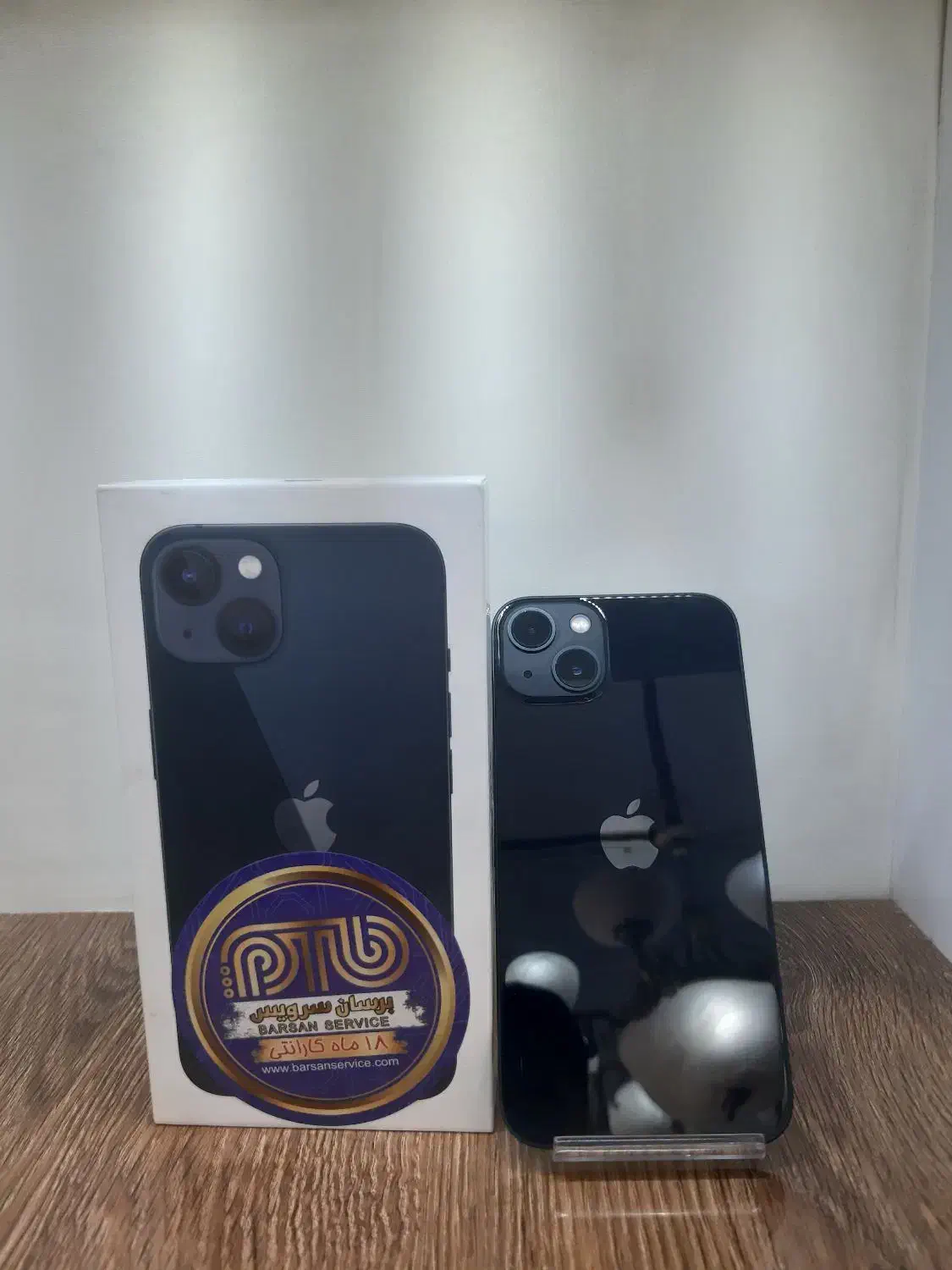 آیفون ۱۳ کارکرده (نقد و اقساط)|موبایل|قم, عمار یاسر|دیوار