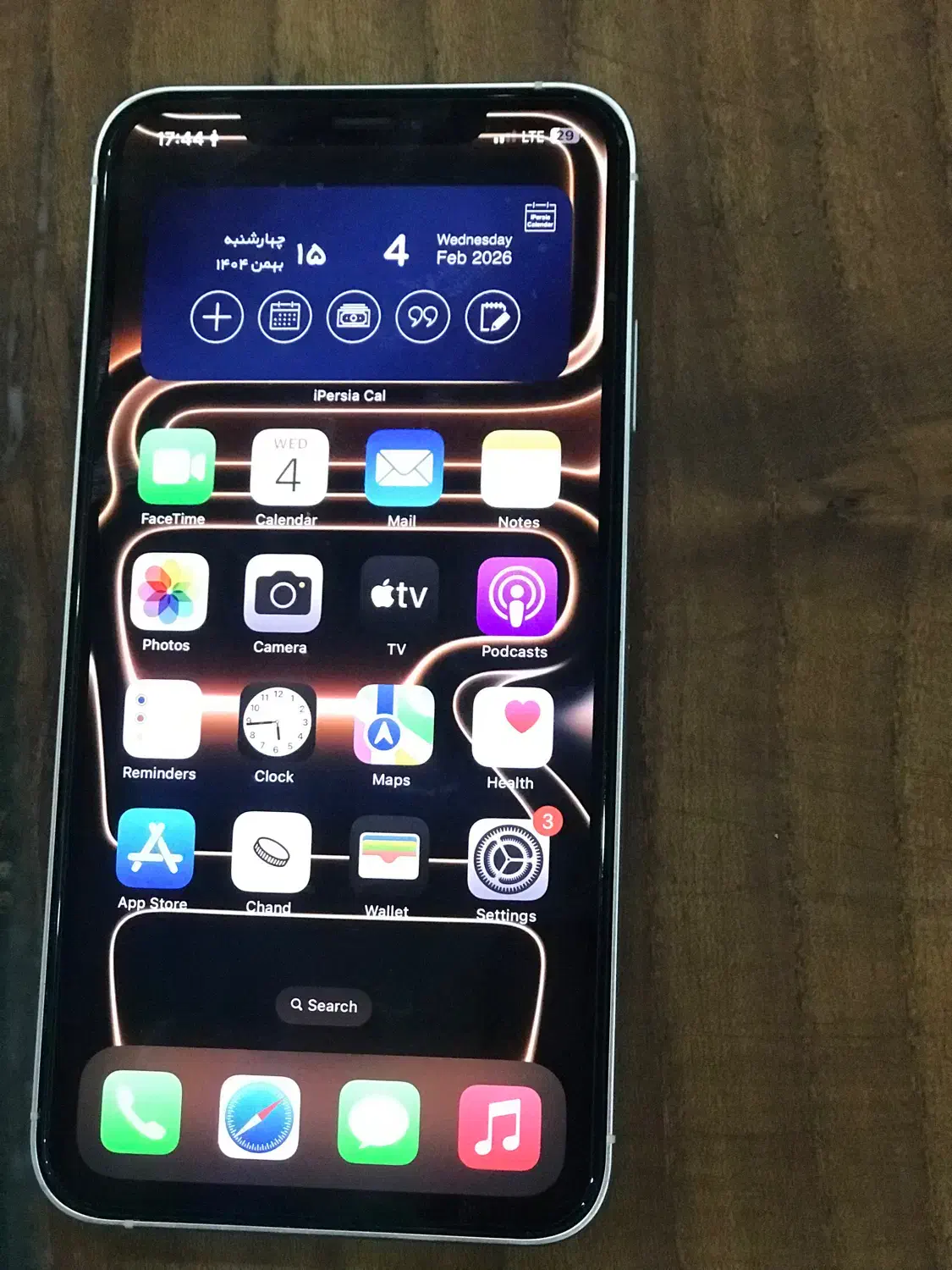 256  Xs max  فیس لیفت 17 پرومکث|موبایل|نور, |دیوار