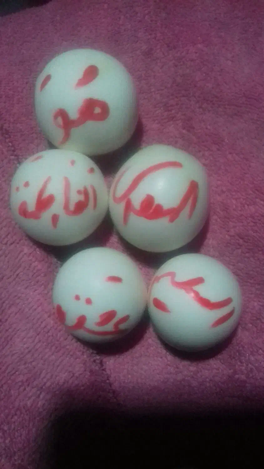 سنگ طبیعی اما نایاب سختترین سنگ دنیا|بدلیجات|اشترینان, |دیوار