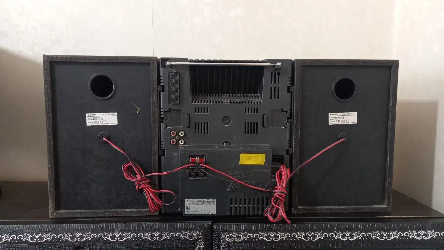 ضبط سونی|سیستم صوتی خانگی|کاشمر, |دیوار