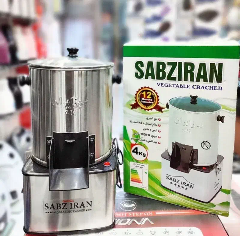 سبزی خردکن ۶و۴ کیلویی سبز ایران موتور سنگین اصلی|خردکن، آسیاب، غذاساز|تهران, امین حضور|دیوار