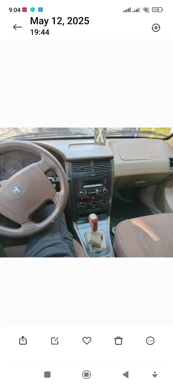 فروش405بنزینی مدل94|خودرو سواری و وانت|گرمسار, |دیوار