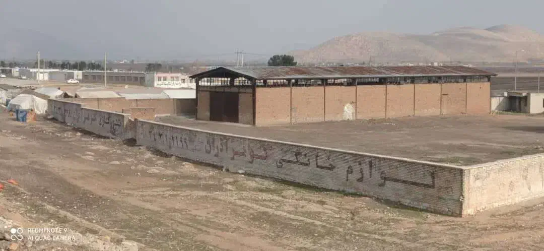 فروش ملک جهت کاربری صنعتی ، خدماتی ، گردشگری|فروش دفتر صنعتی، کشاورزی، تجاری|بیستون, |دیوار