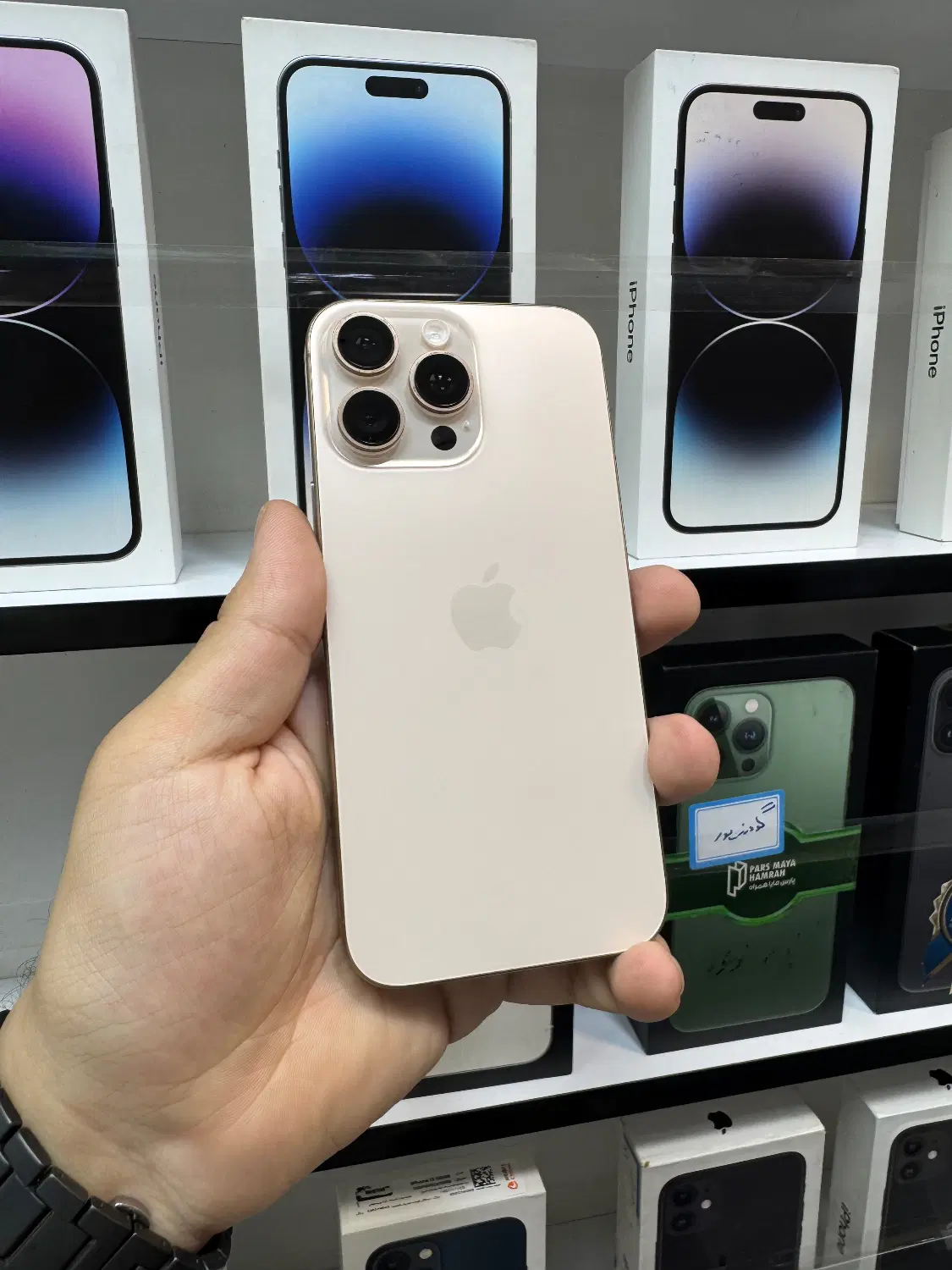IPHONE 16 PROMAX 256 شرکتی|موبایل|تهران, شیخ هادی|دیوار