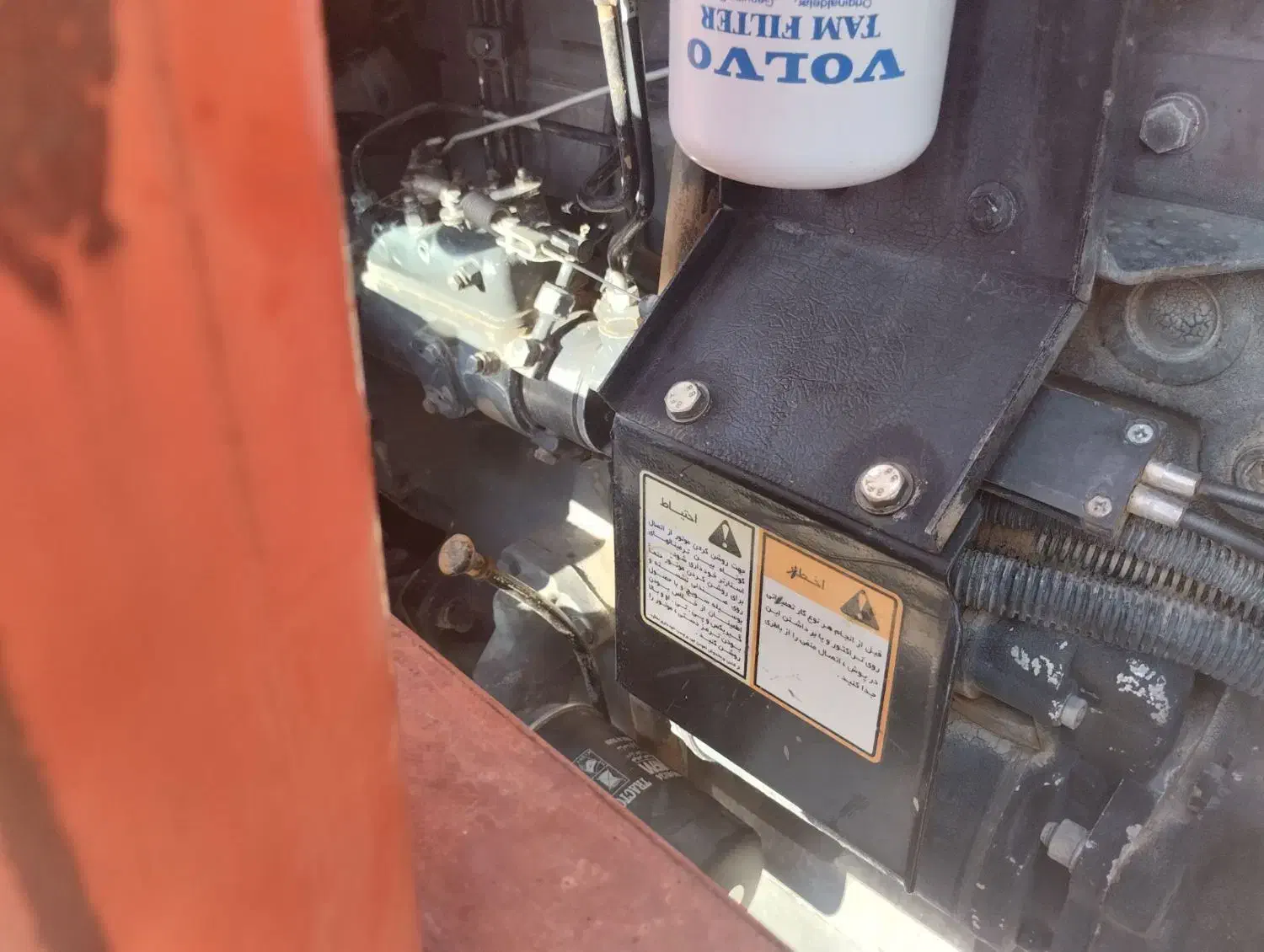 تراکتور 475|خودرو سنگین|زبرخان, |دیوار