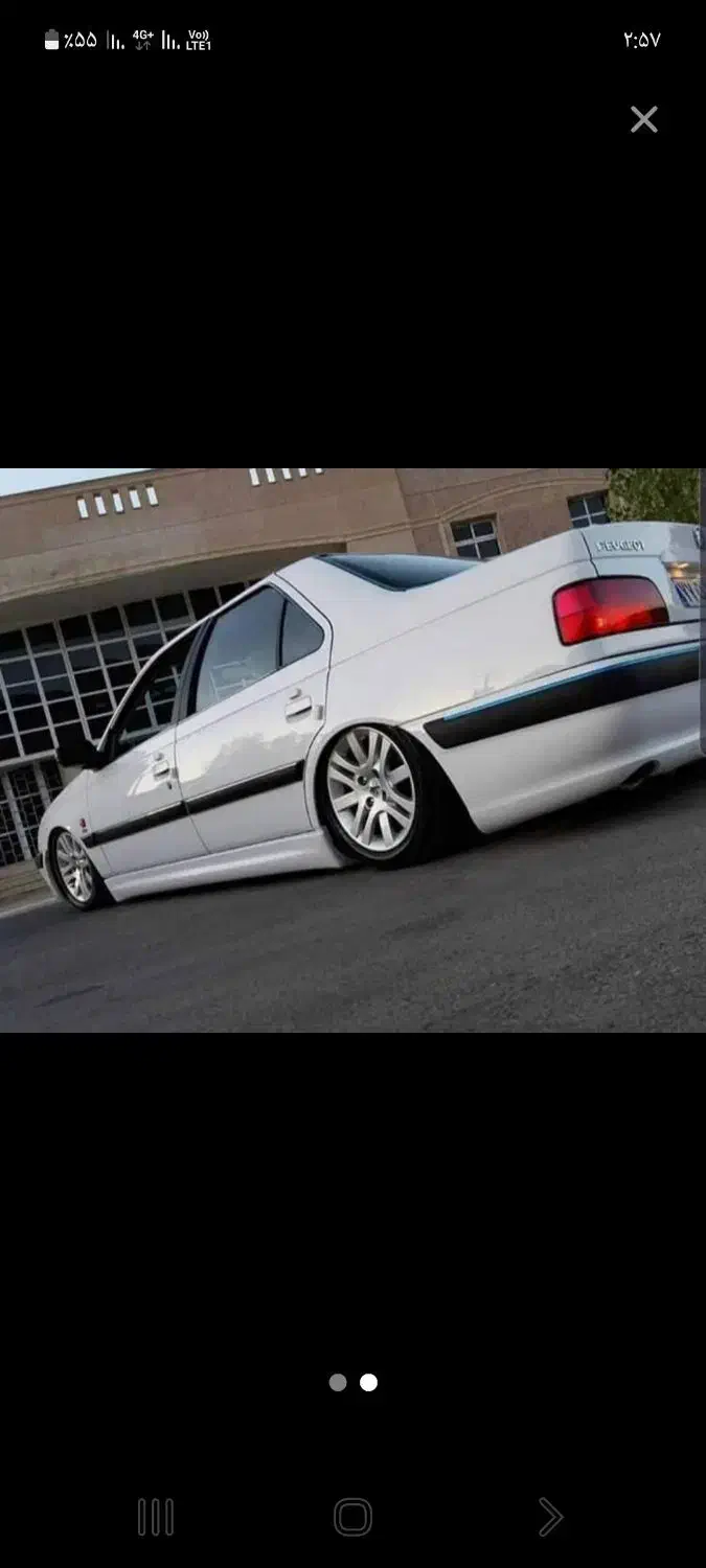 رینگ صلیبی ۱۵ معاوضه با خرچنگی|قطعات یدکی و لوازم جانبی|رشت, یخسازی|دیوار