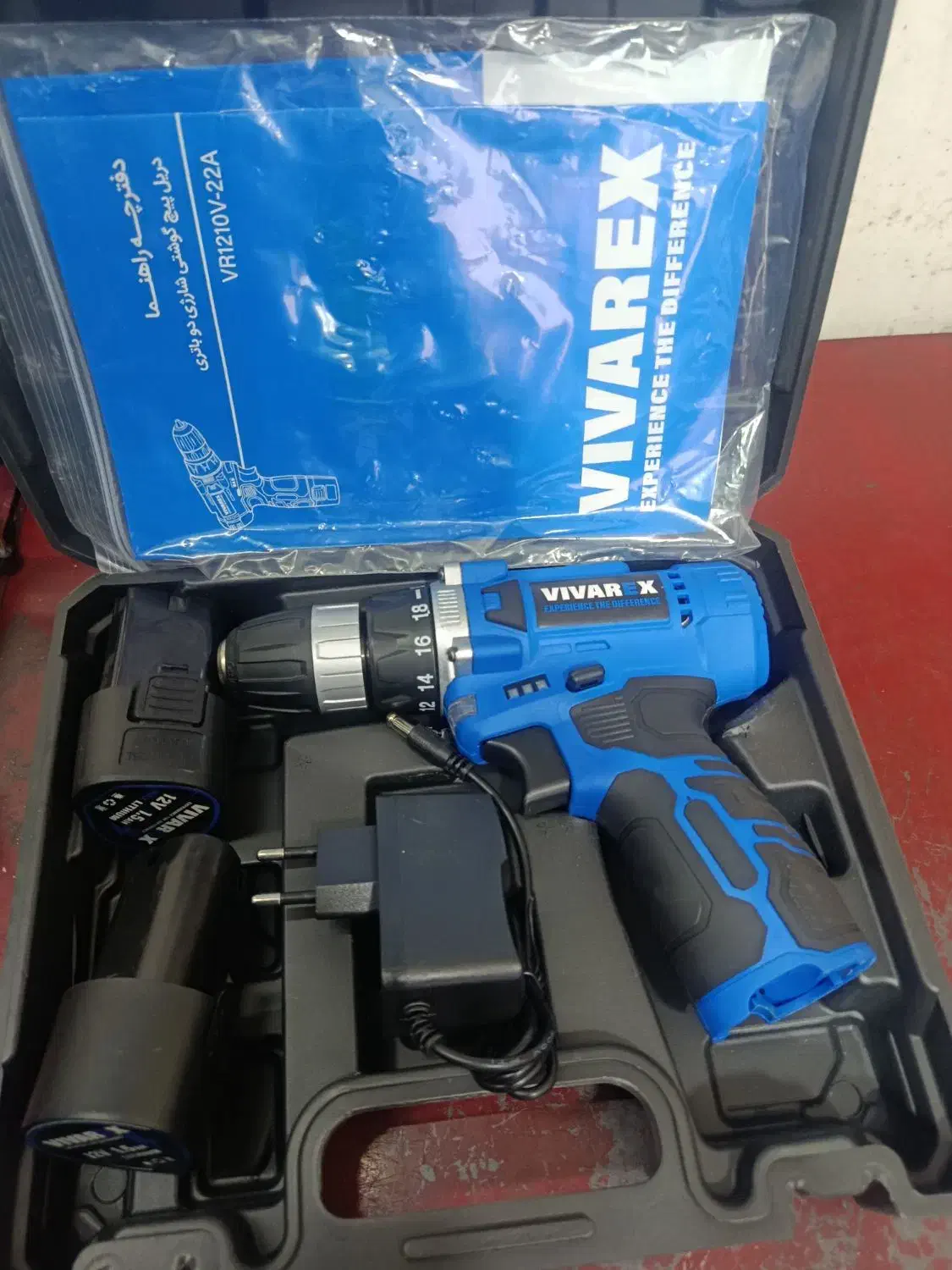 دریل شارژی پیچ‌گوشتی شارژی|ابزارآلات|صدرا-فارس, فاز ۲|دیوار