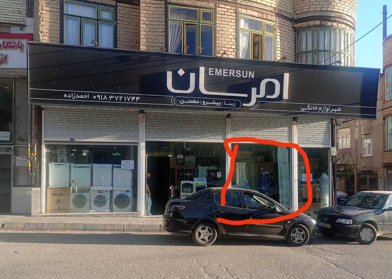 اجاره مغازه خیابان چهارباغ|اجارهٔ مغازه و غرفه|دیواندره, |دیوار