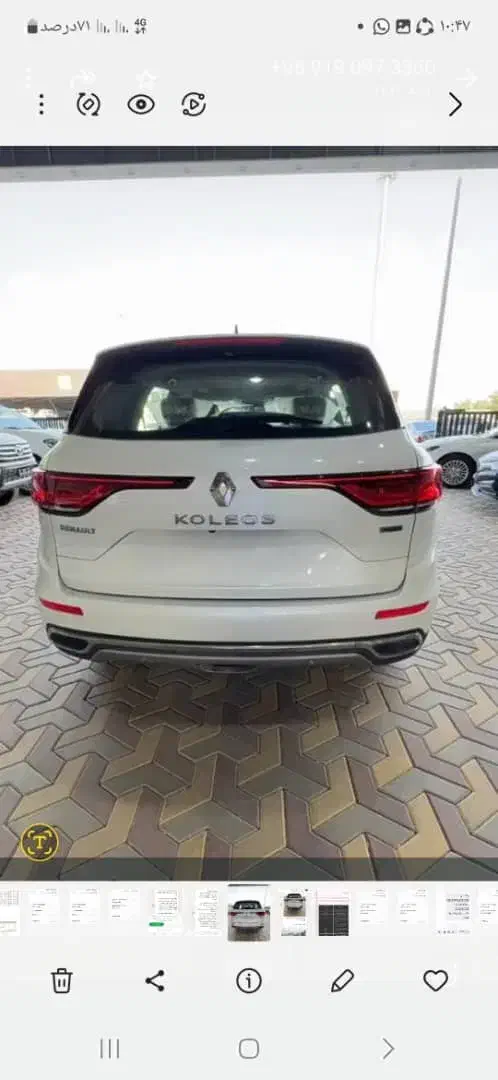 خودرو رنو کولیوس|خودرو سواری و وانت|شیراز, شهرک مطهری|دیوار